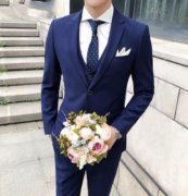 結婚西裝這樣搭配才更出彩