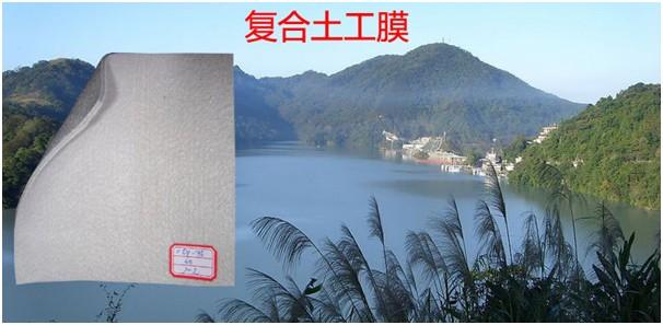 防滲膜在堤防、垂直的大壩的防滲處理發揮作用