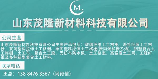 土工膜專用膠除了粘土工膜還可以做什么？